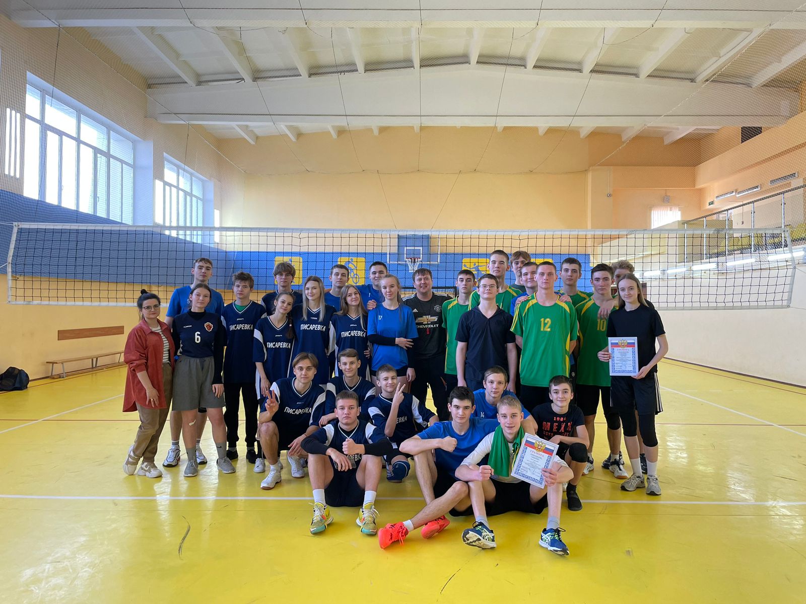 9 и 16 февраля 2024 года команда юношей Писаревской СОШ приняла участие в районных соревнованиях.