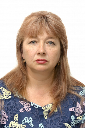 Скибина Инна Ивановна.